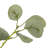 Merri Tree-Merri Tree-9'