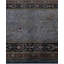 Tapis unique 2 pi 7 po x 11 pi 6 po Huddleston