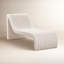 Augustine Chaise Lounge-70735873