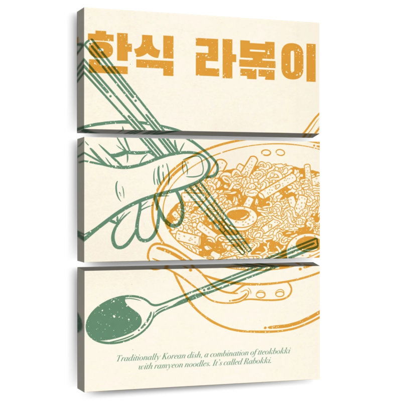 Yarlin Korean Rabokki, 65" H x 42" W