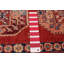Tapis unique 4 pi 10 po x 6 pi 5 po Zahit