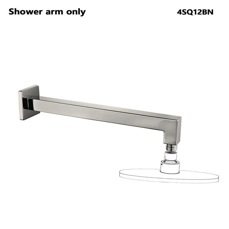 Bras de douche carré en métal 12 po, nickel brossé