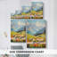 Lanscape Study Series CIV - Ensemble de 3 toiles tendues avec châssis - Prêt à être accroché-1553155831