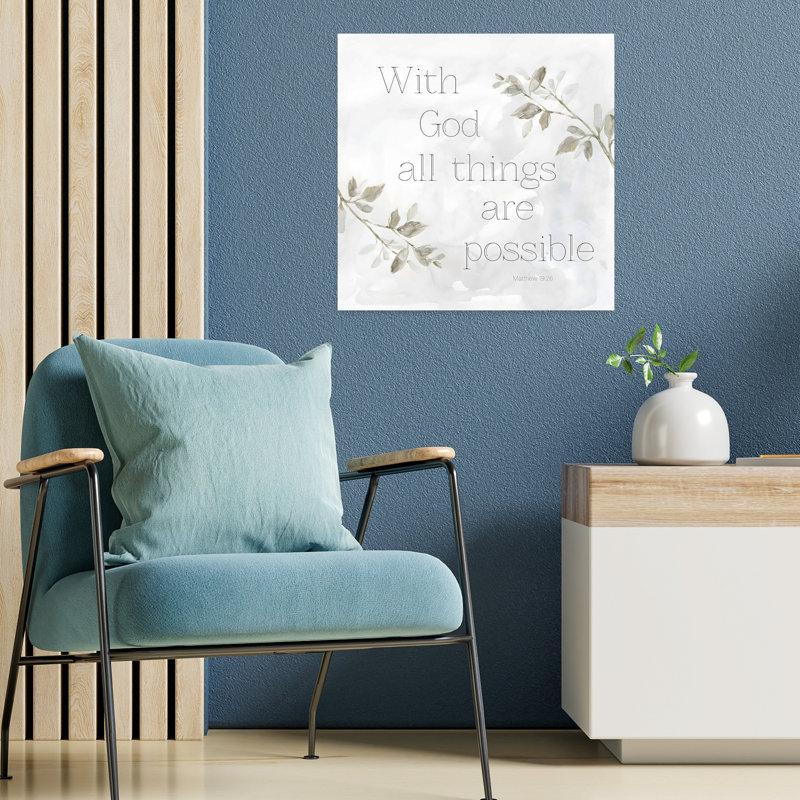 «All Things Elegant Minimalist Peaceful Landscape Nature», art mural, H 18 po x l 18 po