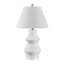 Lampe de table blanche 5 po Kelia