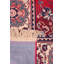 Bid Oriental Area Rug in Red/Blue/Beige-1398386388