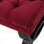 Repose-pieds Hilton
