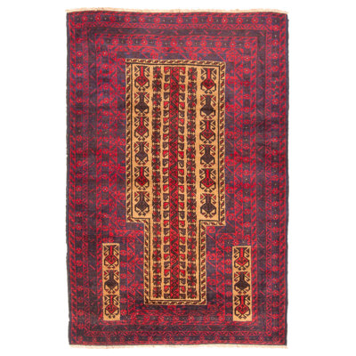 Teimani Tan Rug 2'11" x 4'6"