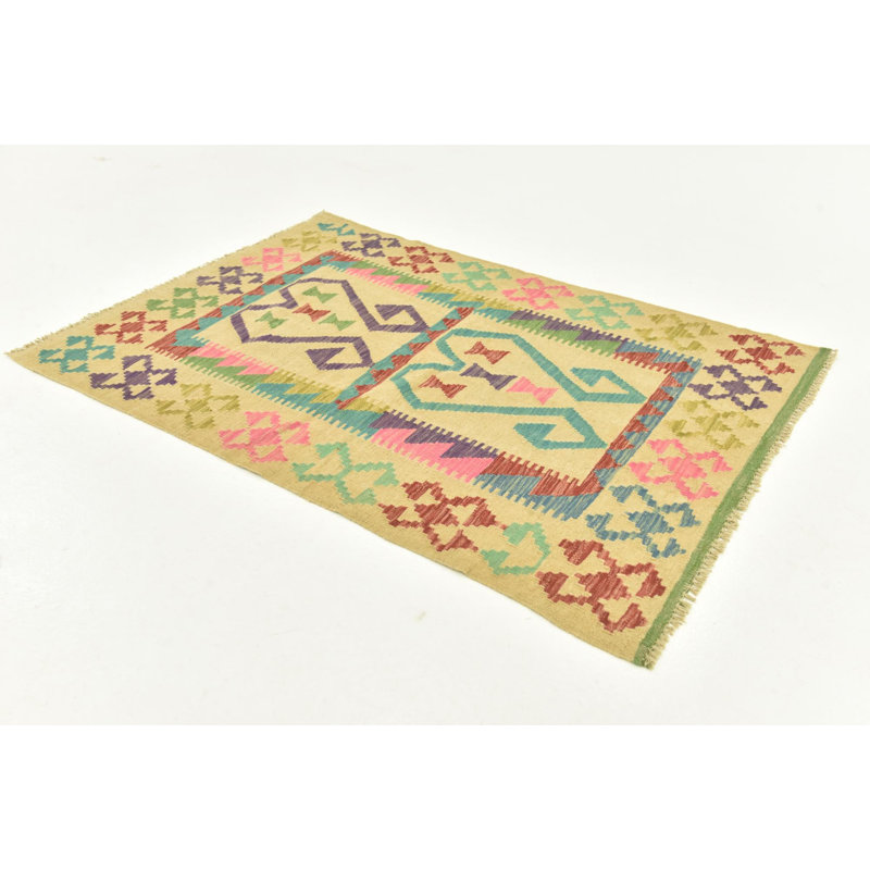 Navarro Beige Rug