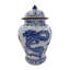 Handmade Ginger Jar