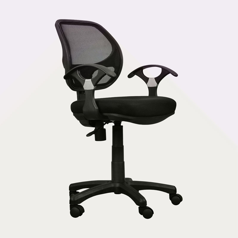 Chaise de bureau en filet Midback