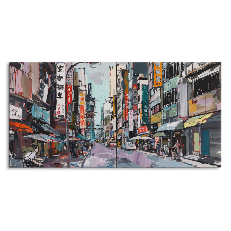 Wrapped Canvas Panoramic Print
