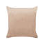Ajoloko Animal Print Brown Square Cushion