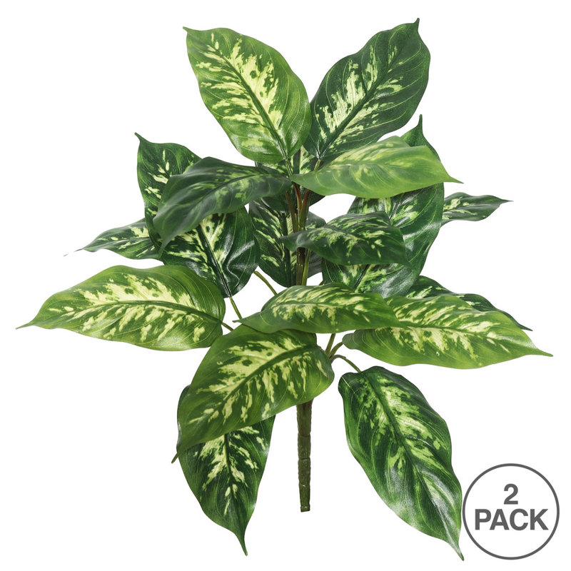 Plante artificielle de 22 po Dieffenbachia