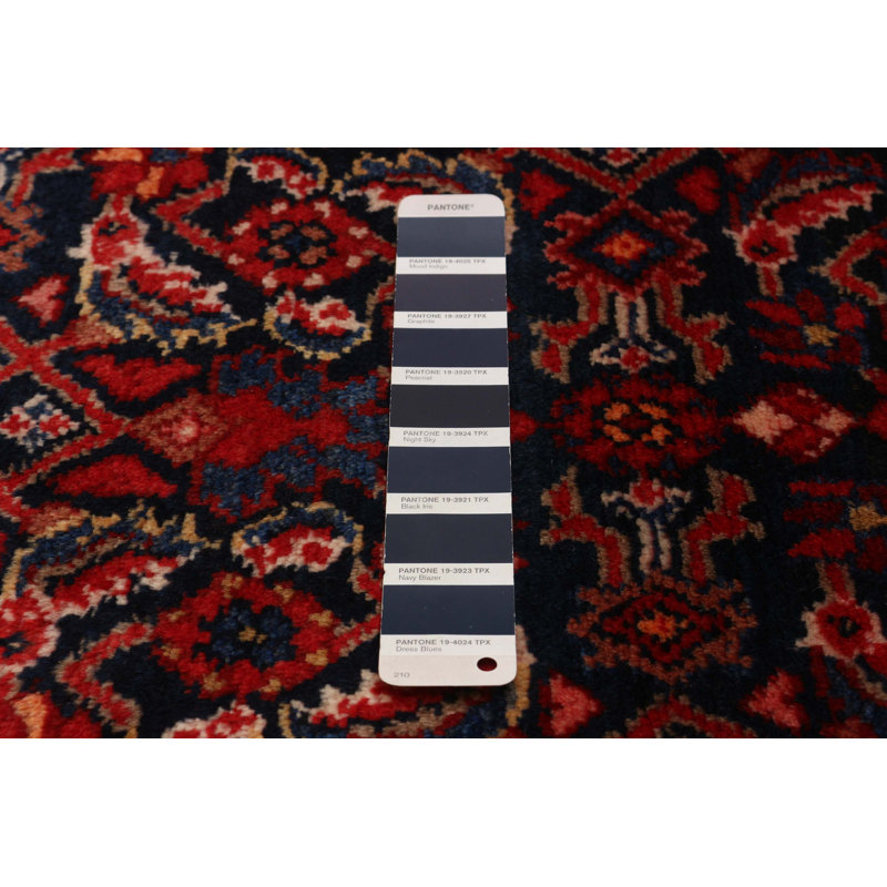 Tapis bleu marine et rouge Andelz 3 pi 10 po x 13 pi 3 po