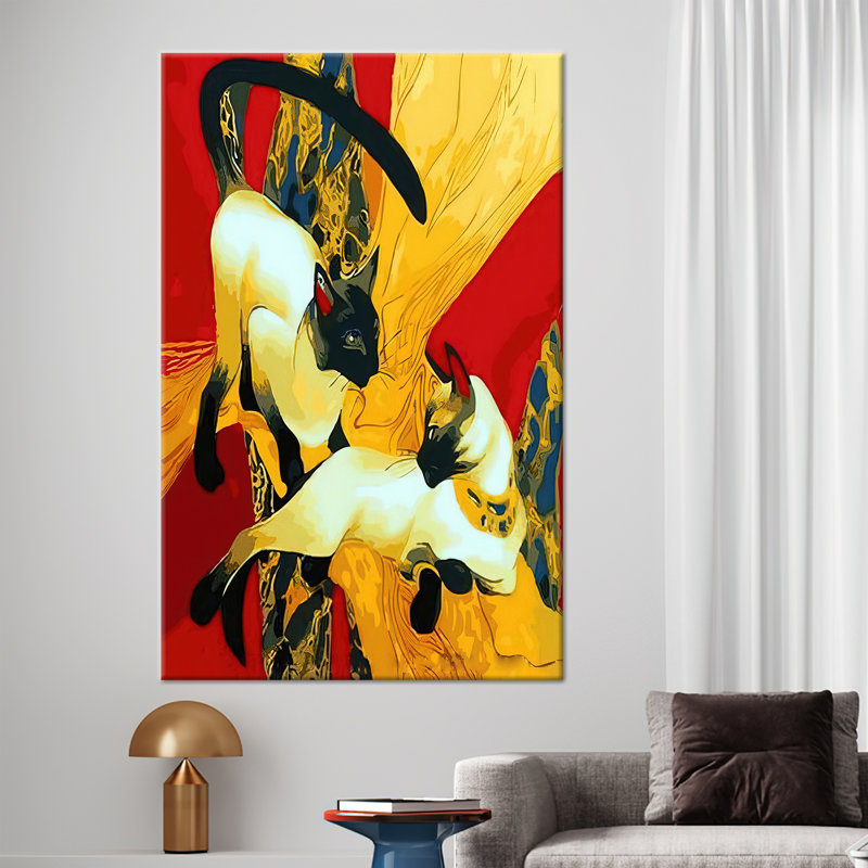 1 Piece Wall Art on Canvas, 35 cm H x 25 cm W, Wrapped Canvas, Does Not Apply