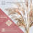 Faux Pampas Grass Grass