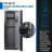 7.87 CUBIC FT KEYPAD SAFE
