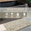 Chenille Bathroom Rug 50x80cm Plush Microfiber Bath Mat Absorbent Quick Dry Non Slip Rubber Back Machine Washable-120286628