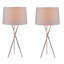 Castello Metal Tripod Lamp-39826624-39826625
