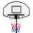 Height-Adjustable Basketball Hoop System-53061044