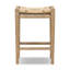 Norma Stool with Solid Wood Frame