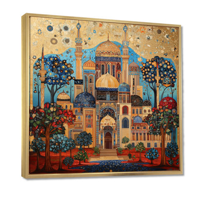 Arabesque Cairo Egypt II - Islam Landscape Wall Art Print