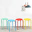 Chaise empilable sans accoudoirs-50214471-50214472