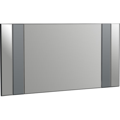 Dahlin Wall Mirror
