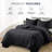 Elegant Floral Embossed Bedspread Set With Pillow Shams – Lightweight Quilted Bedding, Machine Washable-116864839-116864837