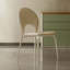 Ensemble de 2 chaises d'appoint Modern Beige