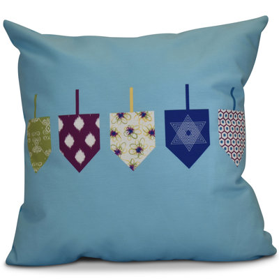 Outdoor Square Pillow Cover and Insert