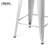 Jonnae Stackable Metal Bar Stools, Backless Counter Height Barstools Dining Chairs with Square Seat-1635442079-1635442077