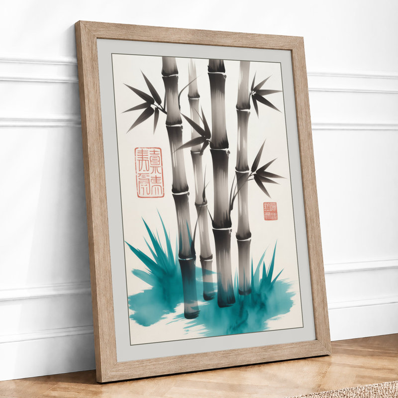 Bamboo in Mist Japandi - Framed Print, A4 - 29.7 x 21.0 cm, Oak