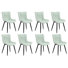 Chaises de salle à manger rembourrées en cuir PU avec chaises à oreilles modernes et pieds en métal
