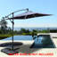 Parasol rectangulaire en porte-à-faux 118 "x 78" Rhaheem-1359588603