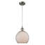 Luminaire sphère suspendu 1 lumières simple Egger-1312701045-1312704889-1312704888