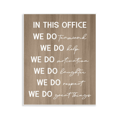  In This Office Motivational Wall Plaque Art by Daphne Polselli