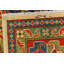 Tapis crème Kaibab