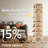 8 Tier Rotating Shoe Rack-1555138936-1565458747