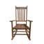 Chaise berçante en bois-612648068