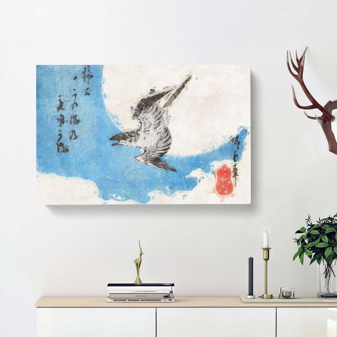 Lesser Cuckoo Bird by Utagawa Hiroshige - Wrapped Canvas