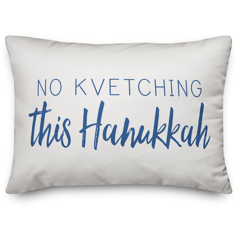  Housse de coussin lombaire No Kvethage