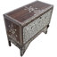 Syrian 39'' W Solid Wood Console Table