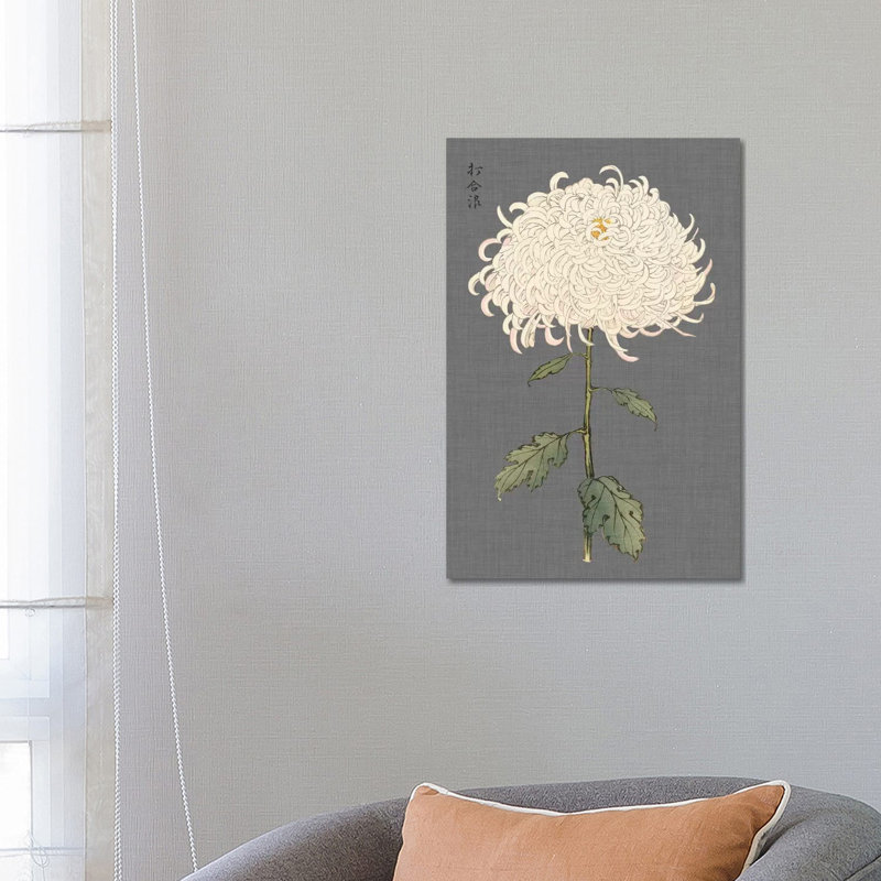 Dramatic Ivory Mums II by Vision Studio - Wrapped Canvas Painting, 66.04 cm H x 45.72 cm W x 1.91 cm D