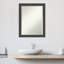 Miroir mural Yousaf-759385713-759385716