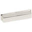 Millennium Cup / Bin Pull-11295386