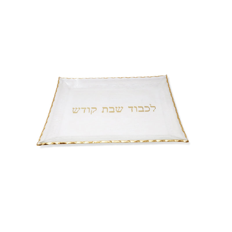 Jabreel Bone China Tray, 0.75" H x 16.25" W x 12.25" D