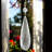 4.25'' Glass Finial Ornament
