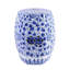 Hex Garden Stool